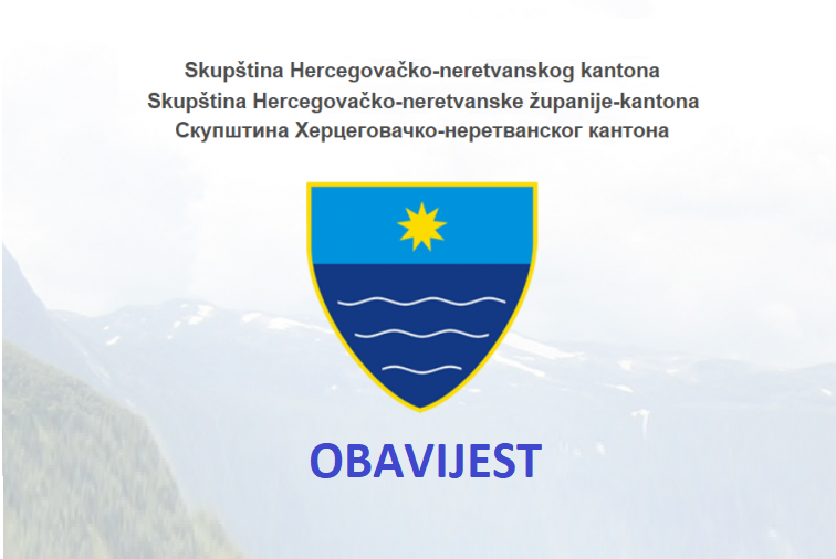 Pročitajte više o članku Najava Trinaeste (XIII) sjednice Skupštine Hercegovačko-neretvanske županije