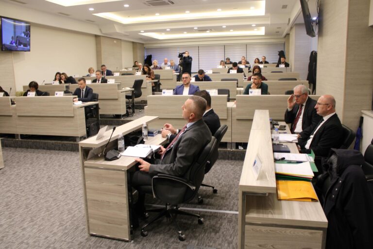 Pročitajte više o članku Održana sjednica Skupštine