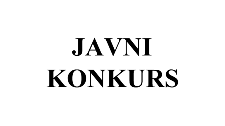 Pročitajte više o članku JAVNI NATJEČAJ  za imenovanje članova Neovisnog povjerenstva za odabir i reviziju